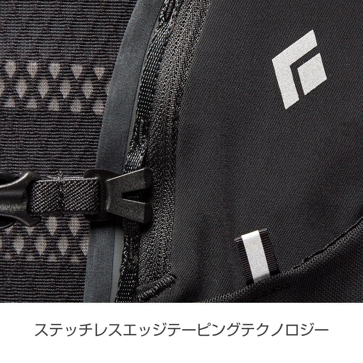 ブラックダイヤモンド ディスタンス15 - STRIDE LAB ONLINE STORE（ストライド ラボ）