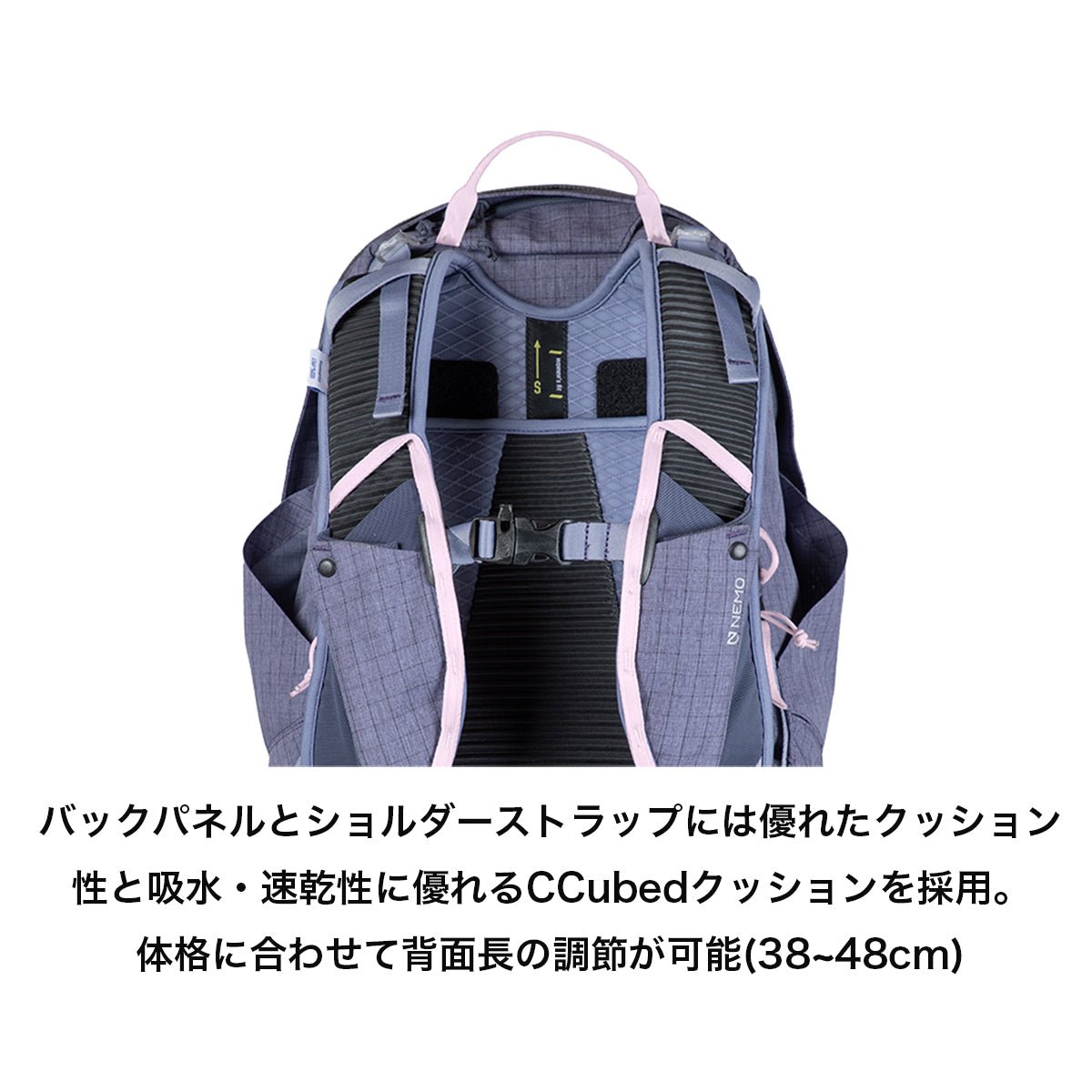 ウィメンズ リゾルブ 25L RESOLVE W [NEMO ニーモ] 登山 クライミング ULハイク バックパック - STRIDE LAB ONLINE STORE（ストライド ラボ）