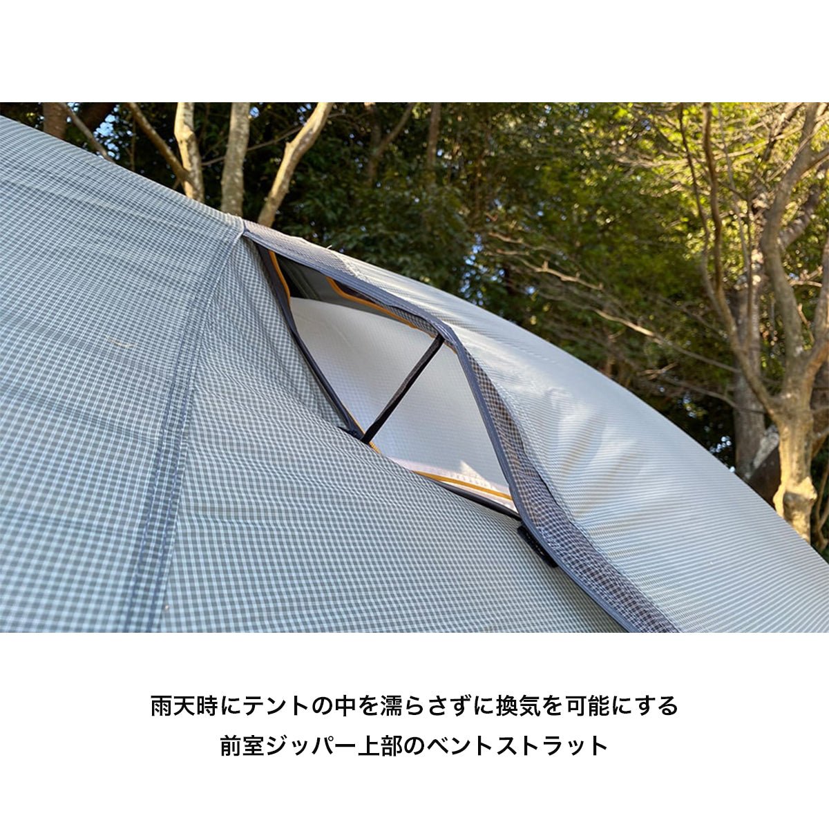 アトム オズモ 2P ATOM OSMO [NEMO ニーモ] 登山 キャンプ テント 軽量 2人用 重量1.59kg - STRIDE LAB ONLINE STORE（ストライド ラボ）