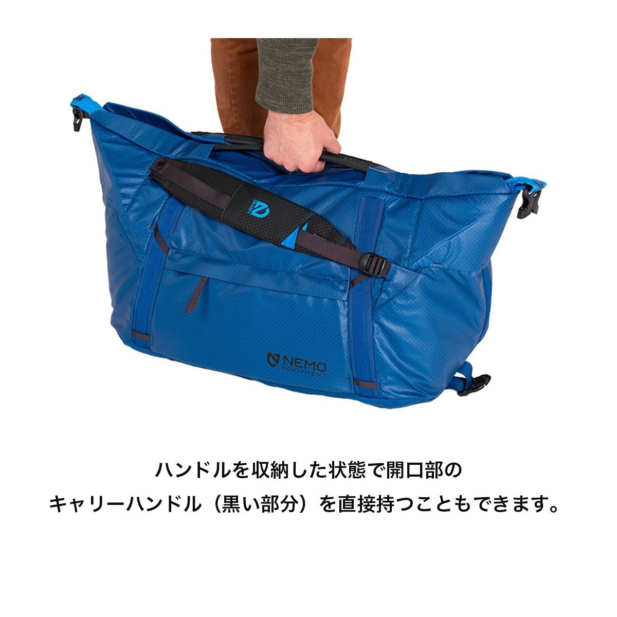 ダブルホール 30L [NEMO ニーモ] ダッフルバッグ トートバッグ バックパック - STRIDE LAB ONLINE STORE（ストライド ラボ）