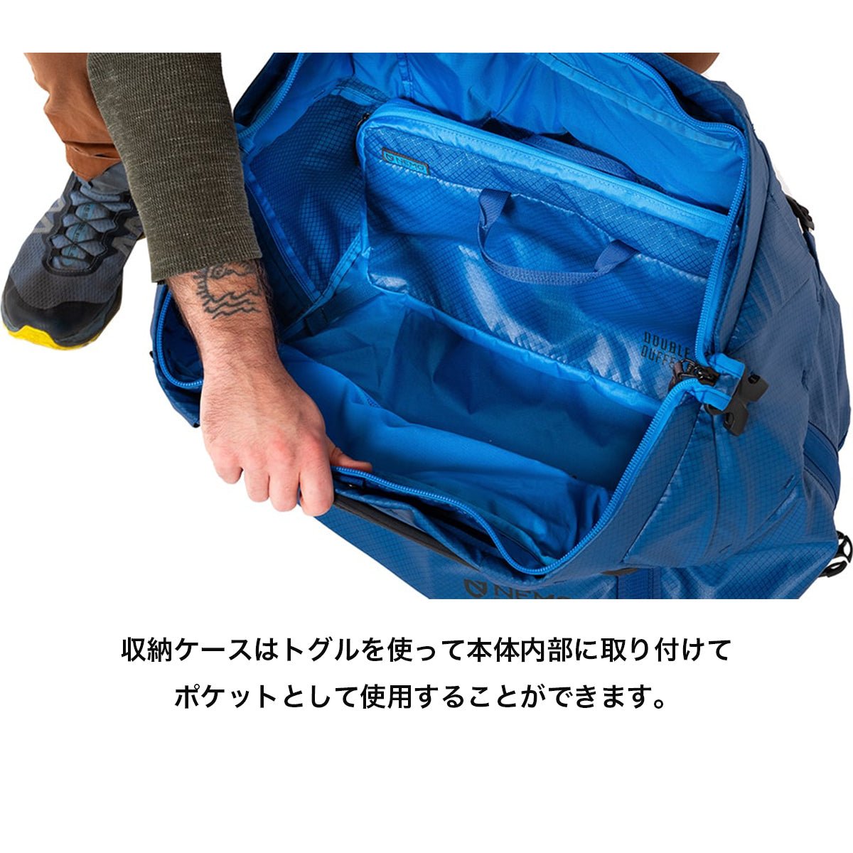 ダブルホール 30L [NEMO ニーモ] ダッフルバッグ トートバッグ バックパック - STRIDE LAB ONLINE STORE（ストライド ラボ）