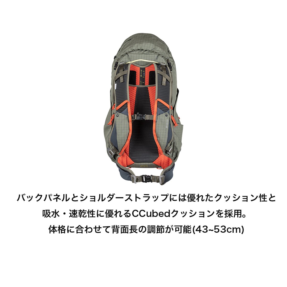 メンズ リゾルブ 35L RESOLVE M [NEMO ニーモ] 登山 クライミング ハイキング バックパック - STRIDE LAB ONLINE STORE（ストライド ラボ）