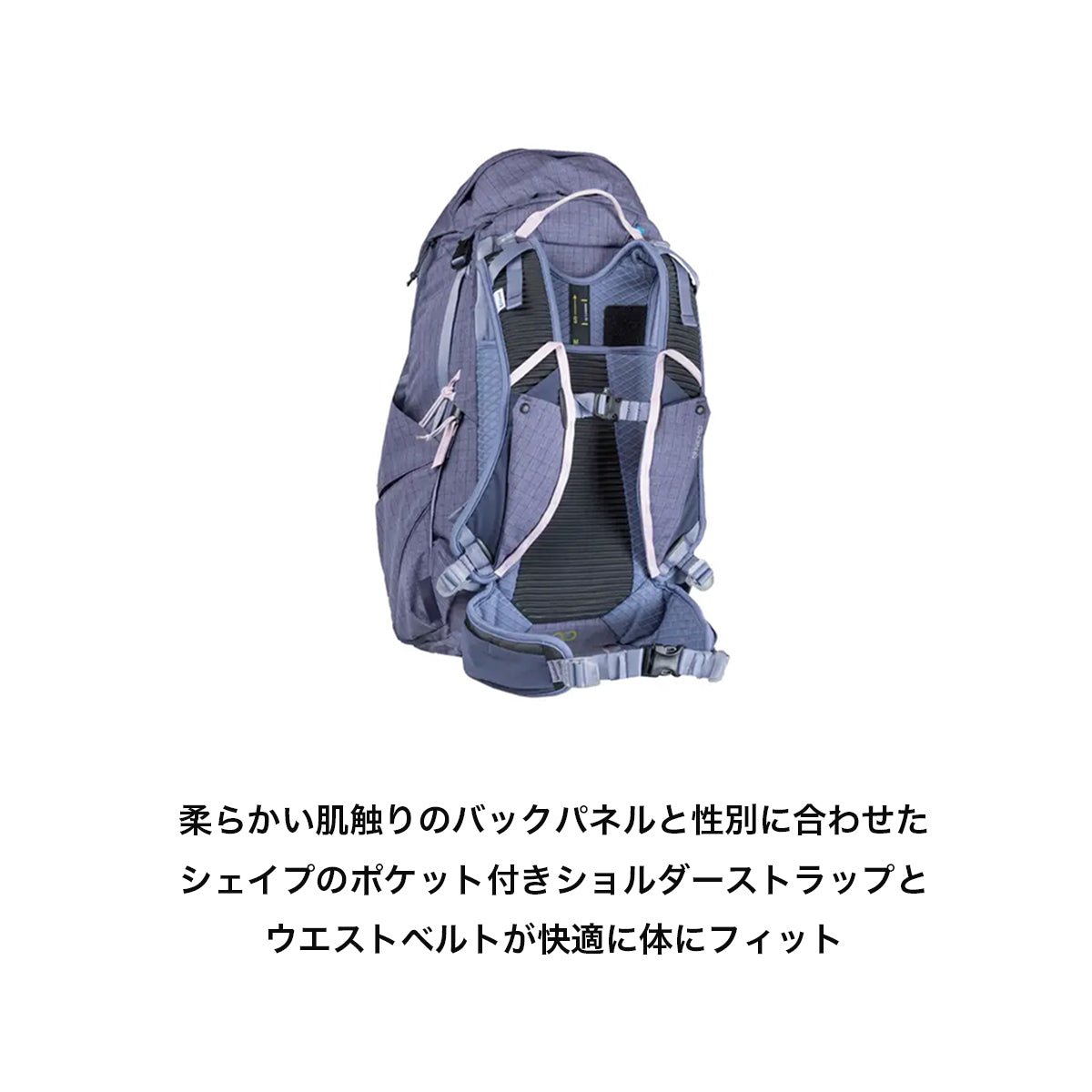 ウィメンズ リゾルブ 35L RESOLVE W [NEMO ニーモ] 登山 クライミング ハイキング バックパック - STRIDE LAB ONLINE STORE（ストライド ラボ）