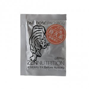 ビフォー トラ（4粒） [ZEN NUTRITION ゼン ニュートリション] 活動する前に摂取 燃焼効率UP 天然アミノ酸 ※返品交換不可商品 - STRIDE LAB ONLINE STORE（ストライド ラボ）