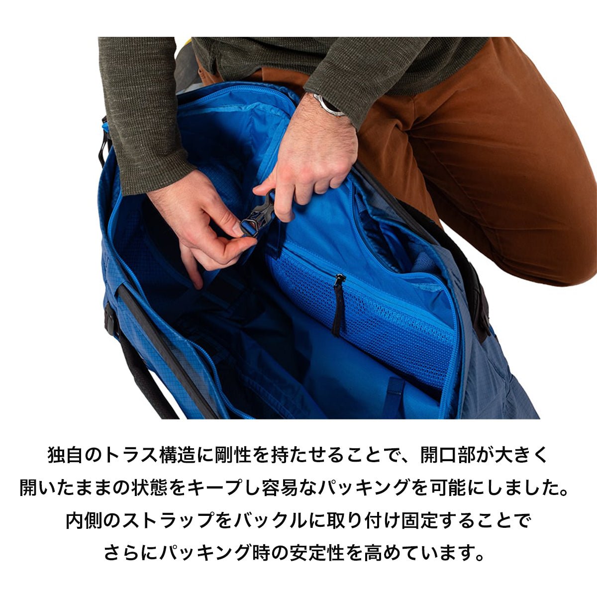 ダブルホール 70L [NEMO ニーモ] ダッフルバッグ トートバッグ バックパック - STRIDE LAB ONLINE STORE（ストライド ラボ）