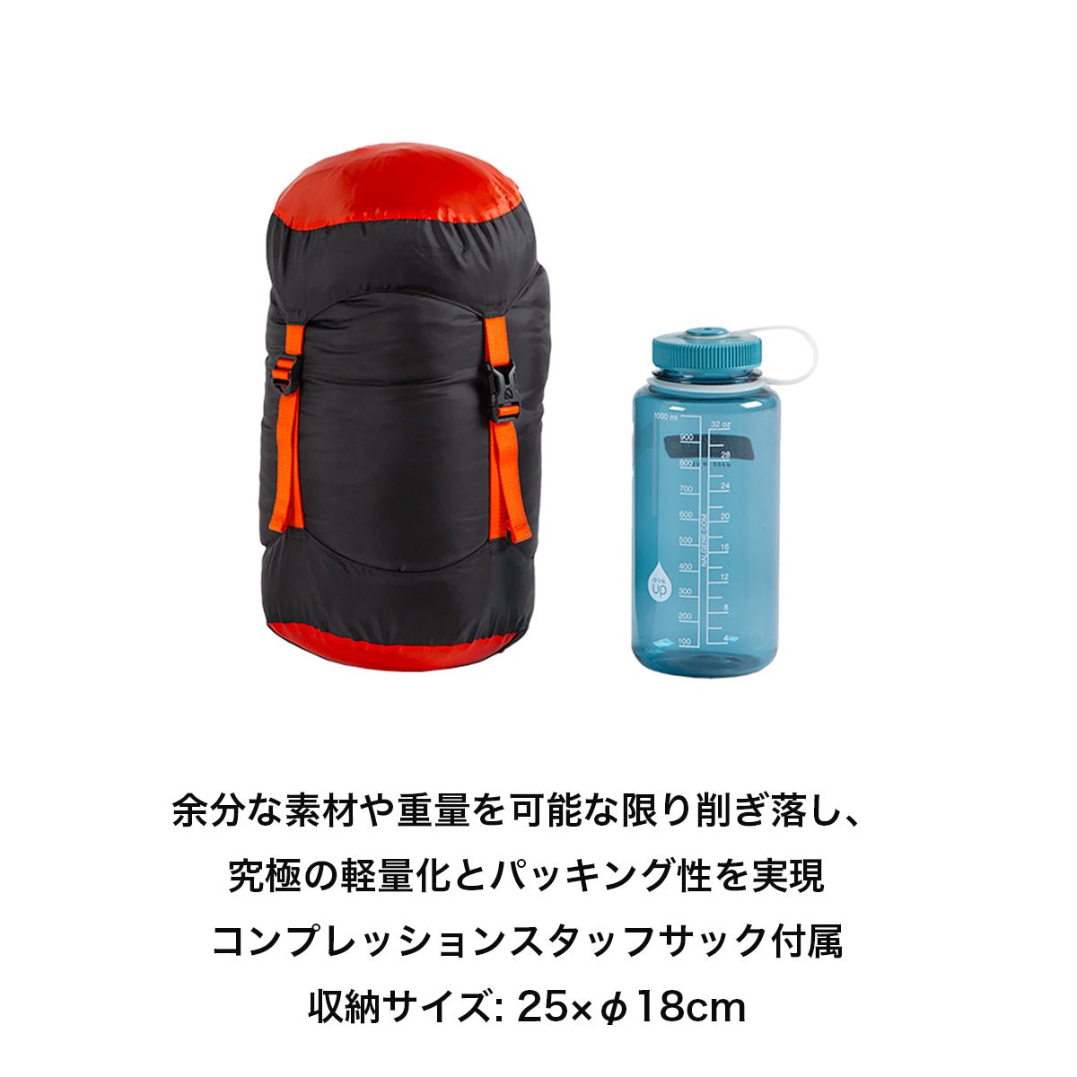 コーダ EP 25/35 ショート CODA EP 25/35 Short [NEMO ニーモ] シュラフ 寝袋 640g 身長168cmまで対応 - STRIDE LAB ONLINE STORE（ストライド ラボ）