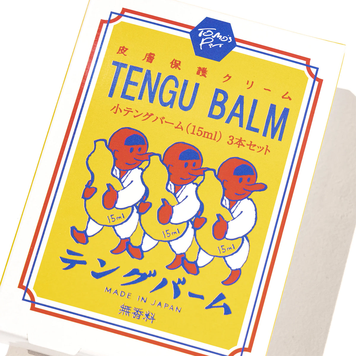 皮肤保护霜 Tengu Balm 15 毫升 x 3 瓶 [TENGU BALM Tengu Balm] 胯部脱位 水泡 Tengu Balm