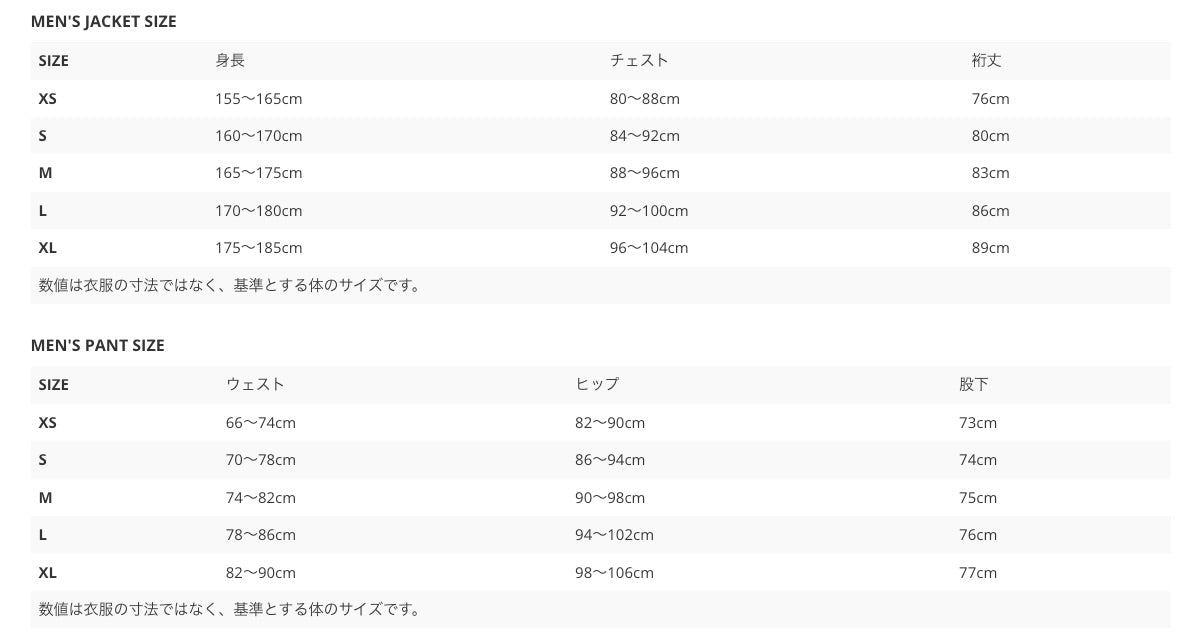 Teton Bros. Teton Bros. Belling 长裤，中性款。