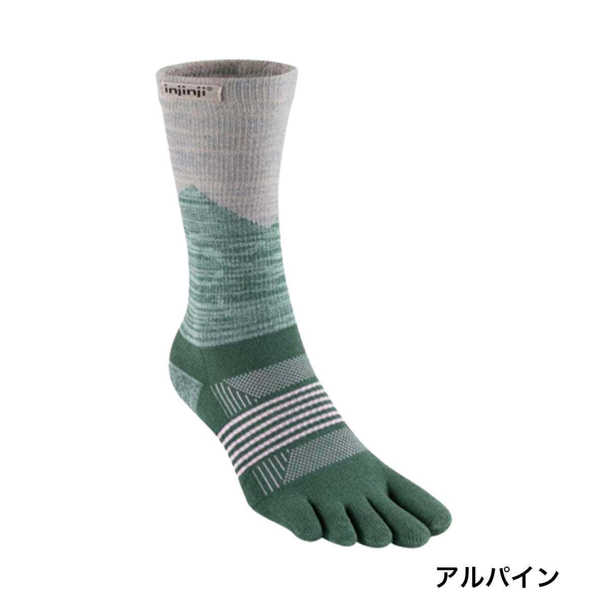 injinji injinji Trail Midweight Crew Women's